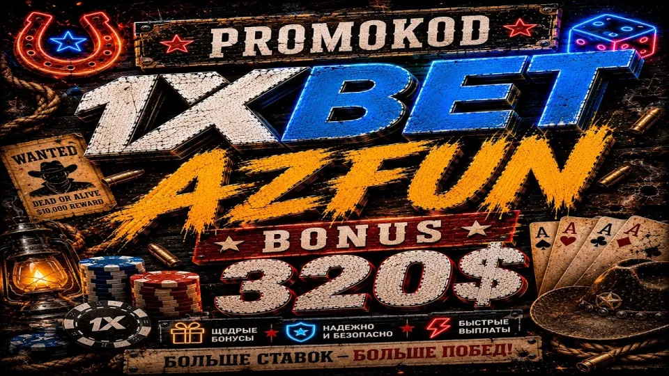 1xbet free spin free bet advantages and how to use them for better winnings